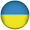 ukrainisch